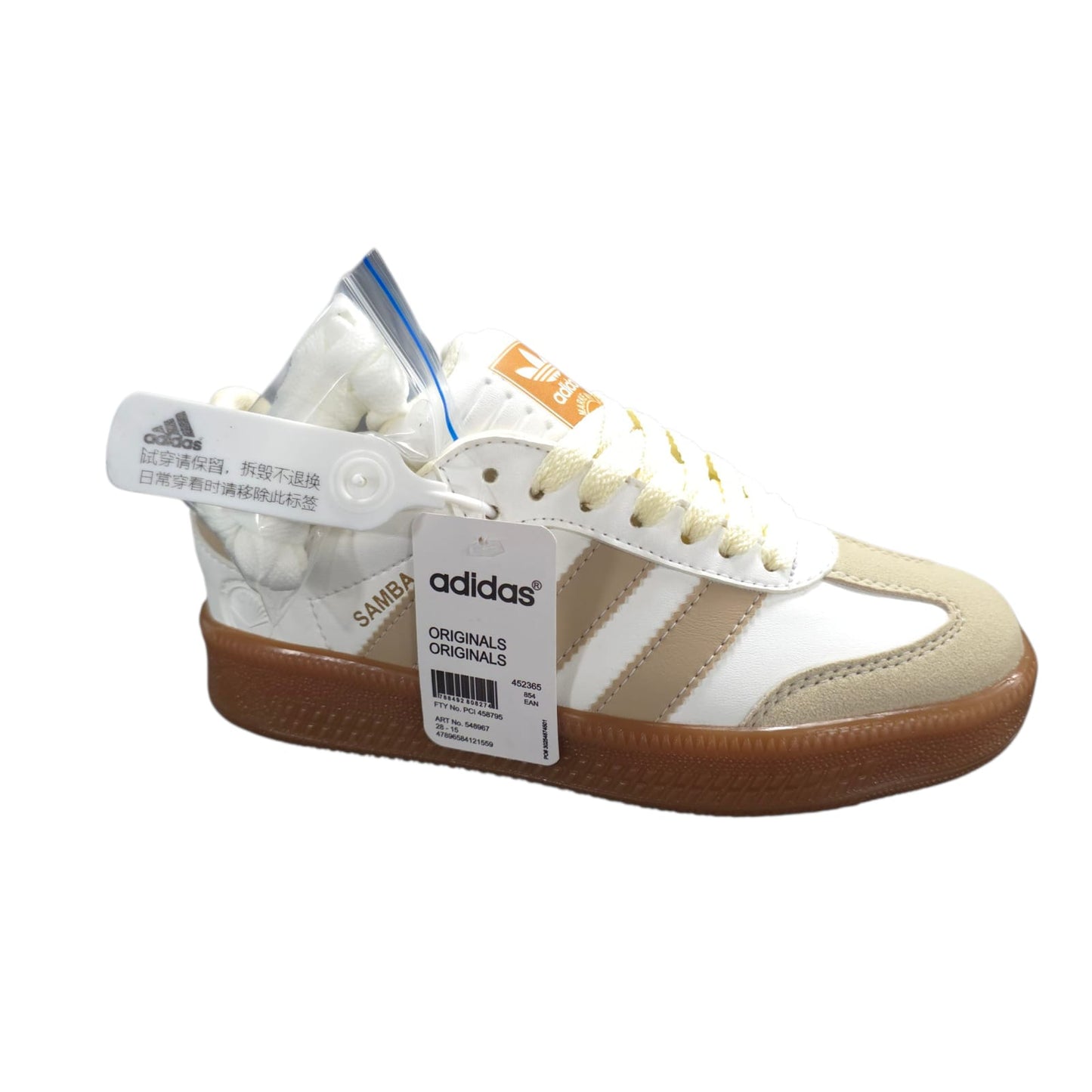 Tenis Adidas Samba White Suela Alta Replica AAA Beige
